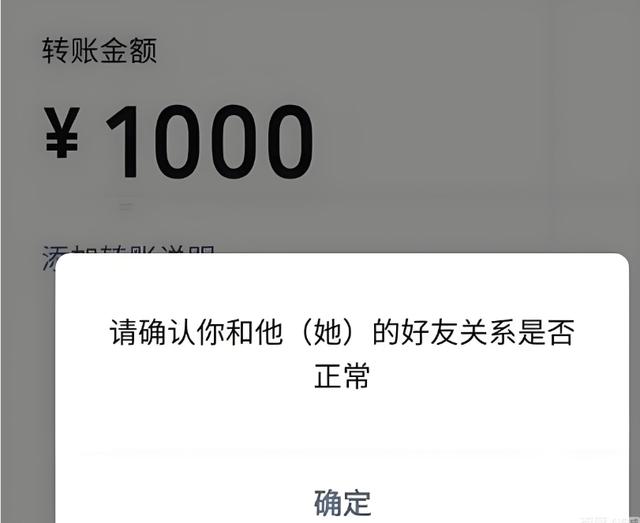 你有没有遇到过，点开某微信好友朋友圈，就看到头像下面孤零零一道灰色横线，啥动态都