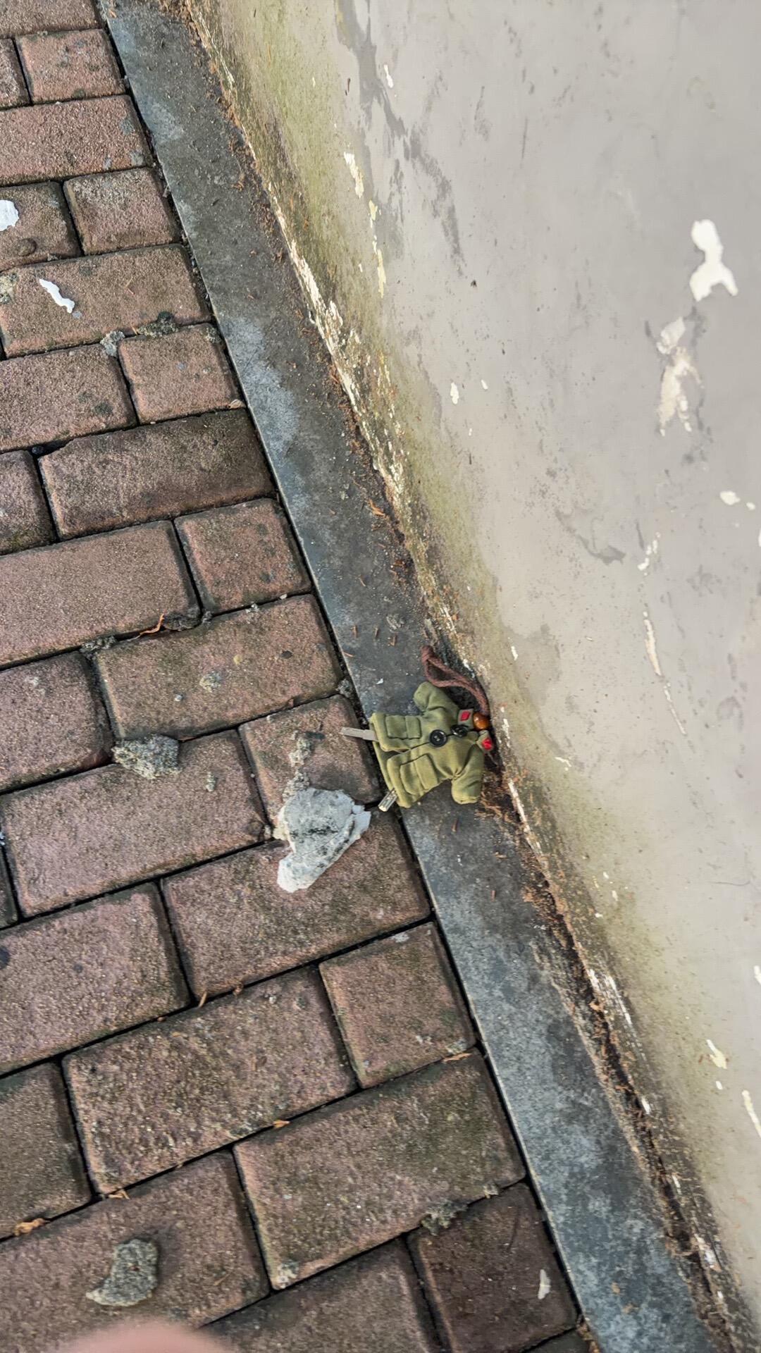 在去配钥匙的路上，捡到了我的钥匙