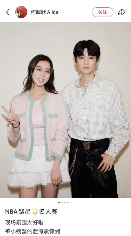 王俊凯骨相太太太优秀了