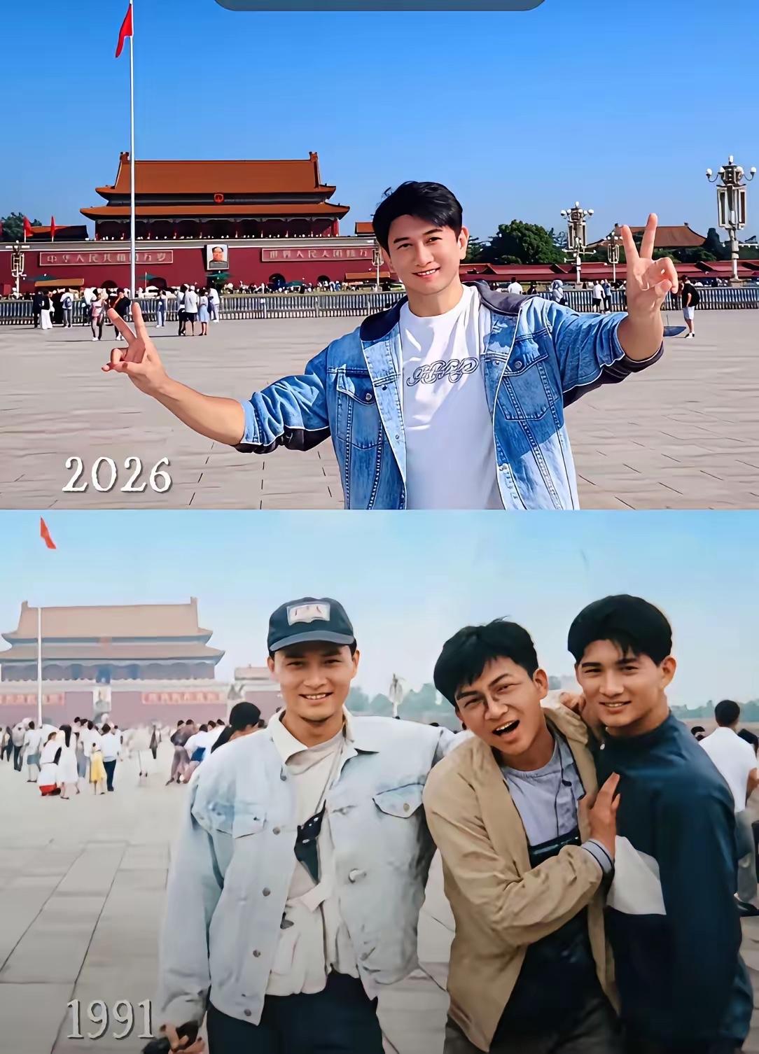 时隔35年，“小虎队”又来天安门了不过这一次只来了霹雳虎吴奇隆小霹雳虎能来说