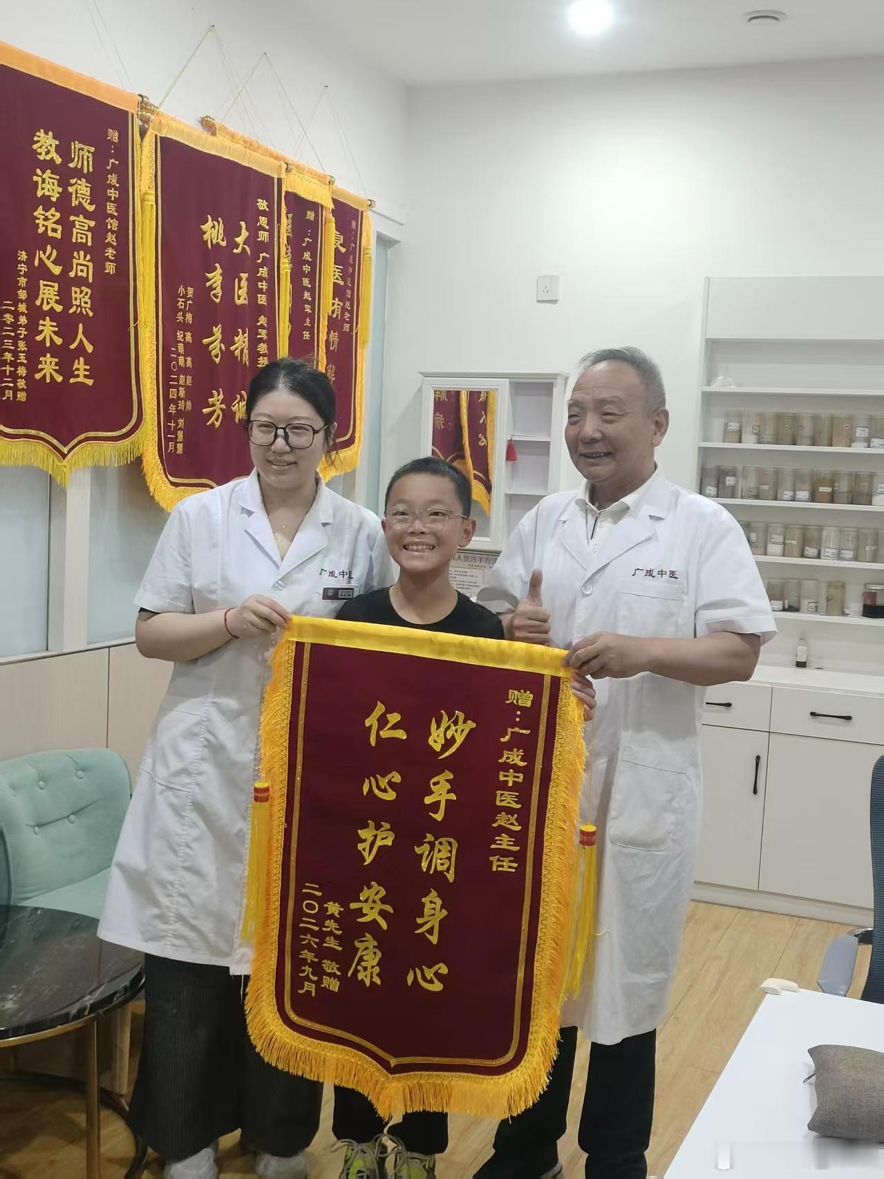 四君子汤、理中汤、黄芽汤、肾着汤，相似度90%，如何区分使用？中医临床两个方剂之间，仅相差一味药，但