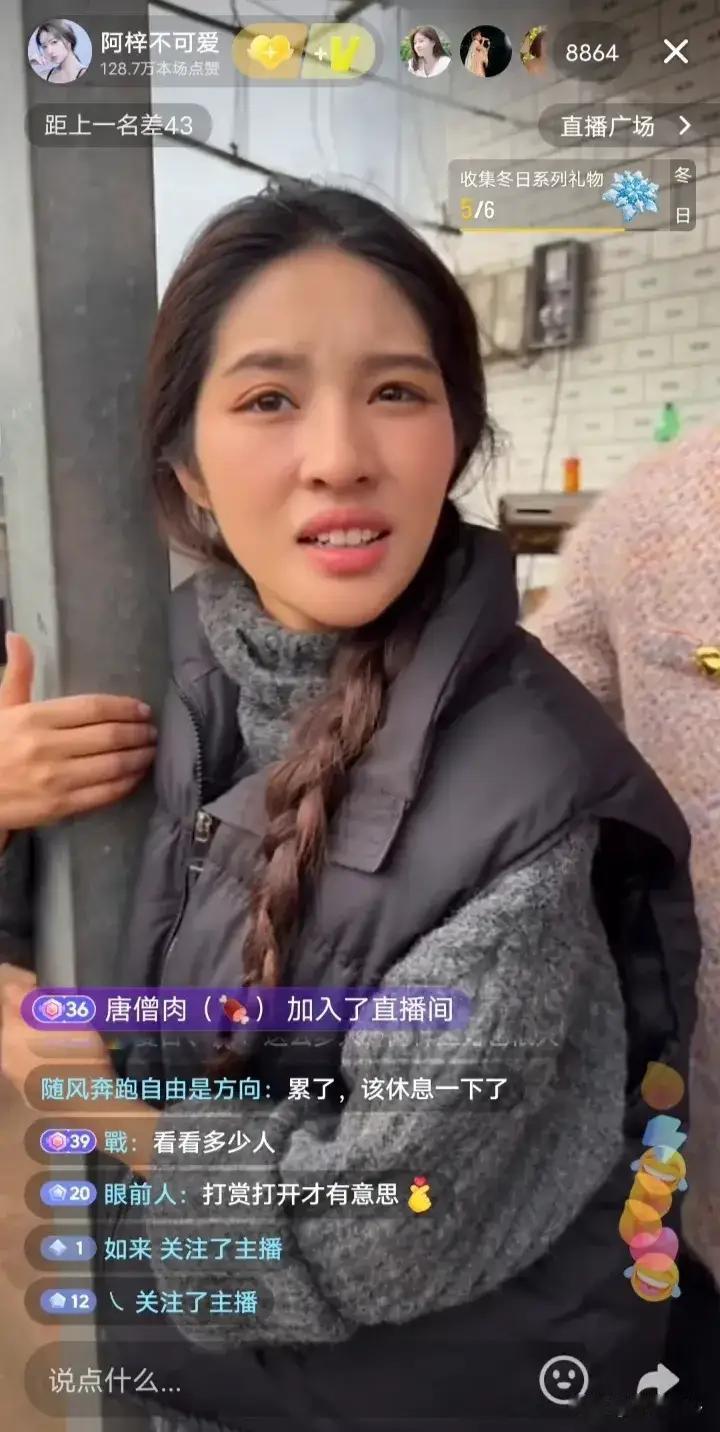 震撼！全网模仿杀猪宴纷纷翻车，唯有四川网红阿梓的“不可爱”杀猪宴逆袭成功，赢得满