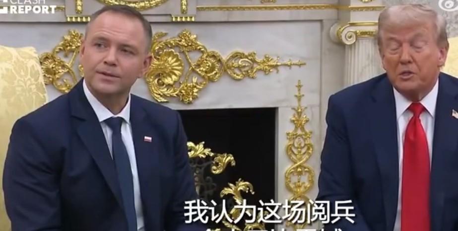 你看不看无所谓，我们是给侵略者日本人看的。特朗普是这样评价中国阅兵的，他说道：