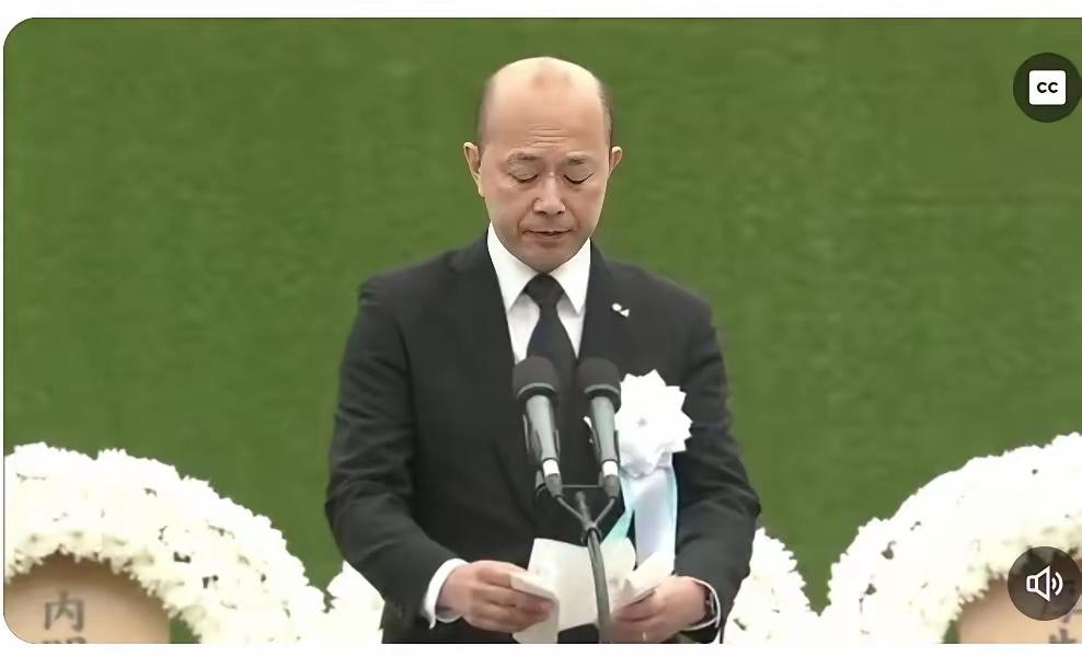 一场纪念仪式，直接把日本政坛的“遮羞布”扯开了！长崎市长铃木史朗不绕弯子，直接把