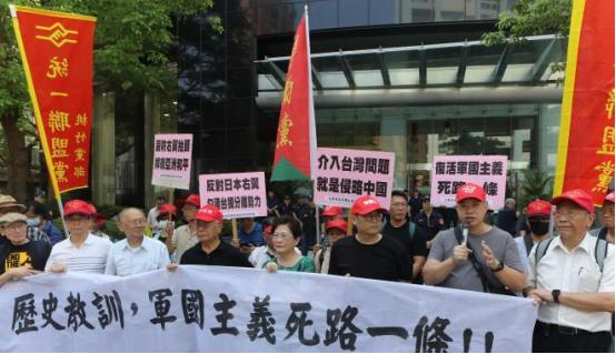 除洪秀柱外国民党无一人纪念抗战胜利“今天（15日）是中国抗战胜利纪念日，国