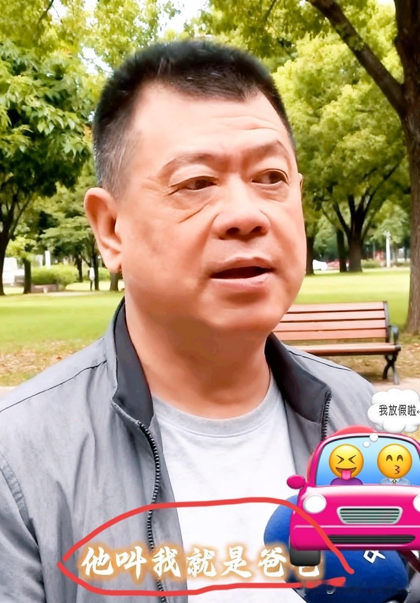 孙德荣千里赴京为“女儿”撑腰：一句“爸爸”，让铁血经纪人红了眼从台湾到北京