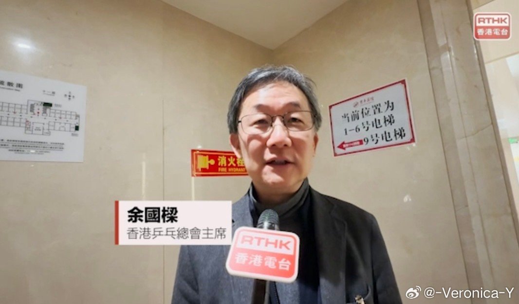 乒乓港队积极备战亚运刘国梁称香港有能力办国际大赛第20届亚运会将于今年9月在日