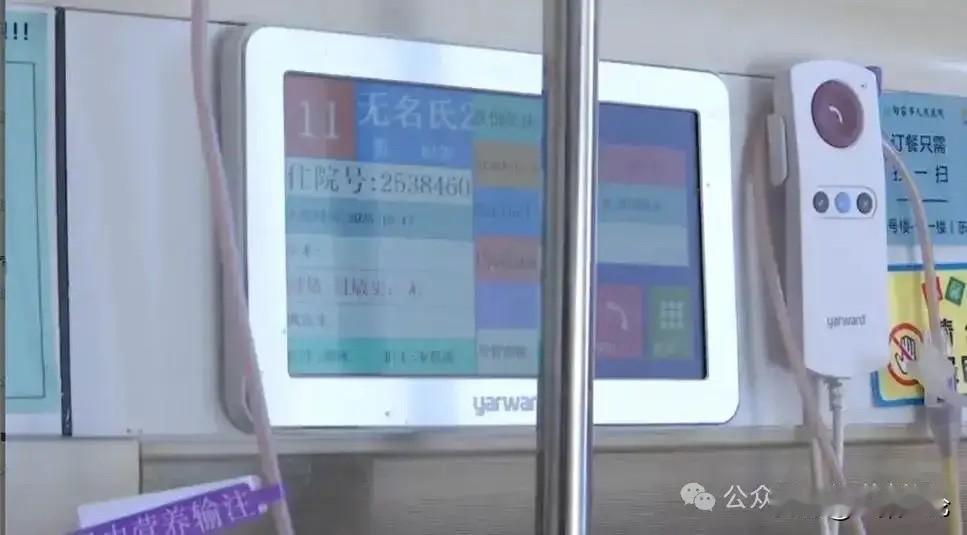 医者仁心！江苏镇江，男子夜里因低血糖和肺部感染晕倒在路边，后被警方送到医院，然而