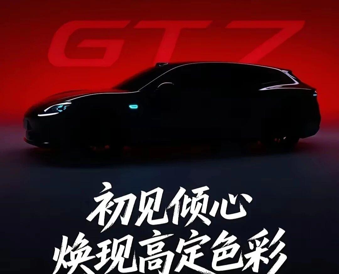 继问界之后，“境”字辈看启境？广汽的绝地反击，华为是关键！有一种预感正在汽车圈蔓