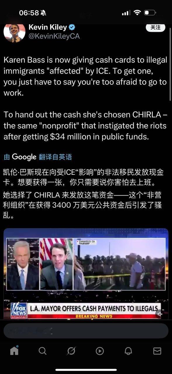 真好，天上真的掉馅饼，这馅饼最终由谁埋单？​​​