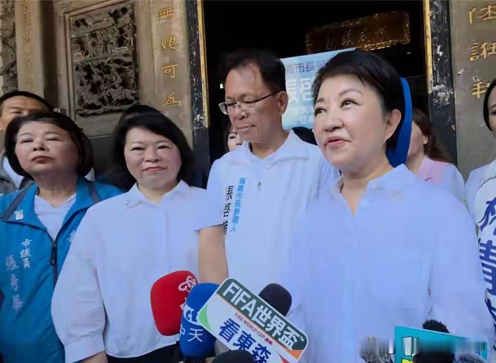 风向彻底变了！卢秀燕正面硬刚赖清德以前卢秀燕都是只喊“专注市政”，现在竟然硬