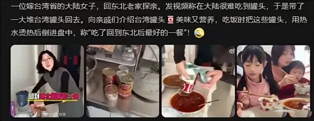 这样子真的不会挨打嘛？