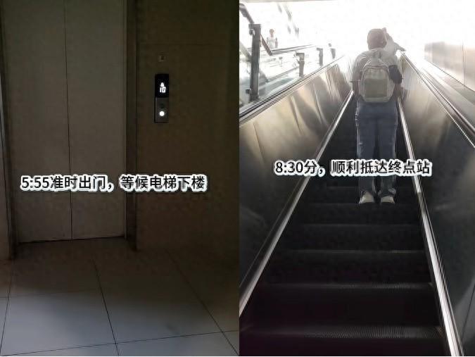 没苦硬吃！湖北武汉，一位程序员为了每天能回家陪妻女，特意在远郊买了房，谁知上班却