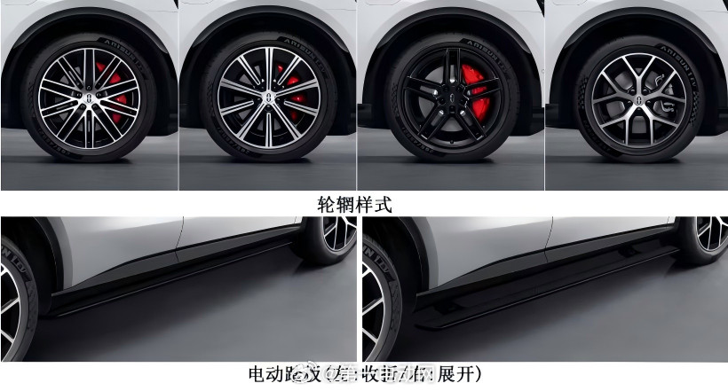 全新问界M6正式进入工信部新车申报名录：新车提供增程和纯电两种版本，定位大五座