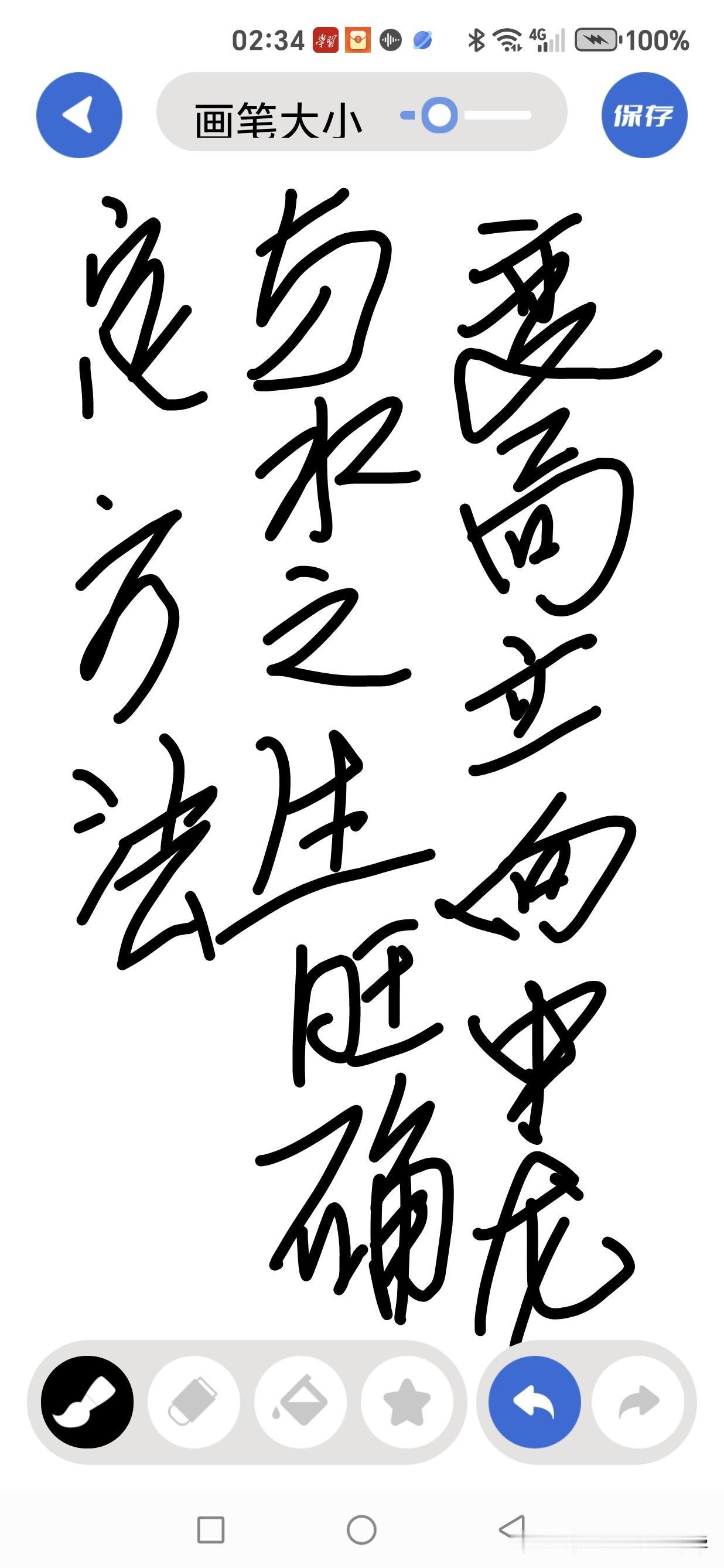 变局立向中龙与水之生旺确定方法浅析堪舆立向，向来是地理术中的核心环节。古人有