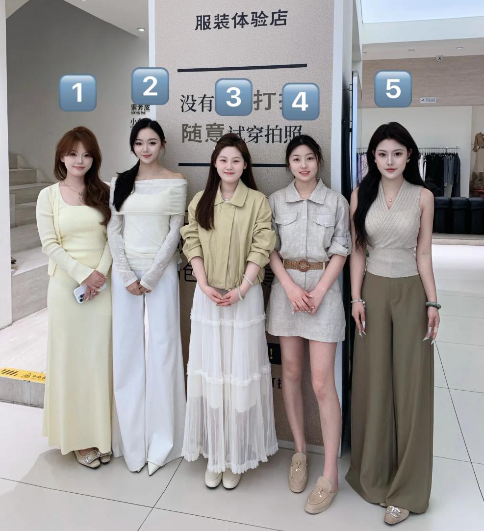 以你的眼光，她们谁最有气质最好看？