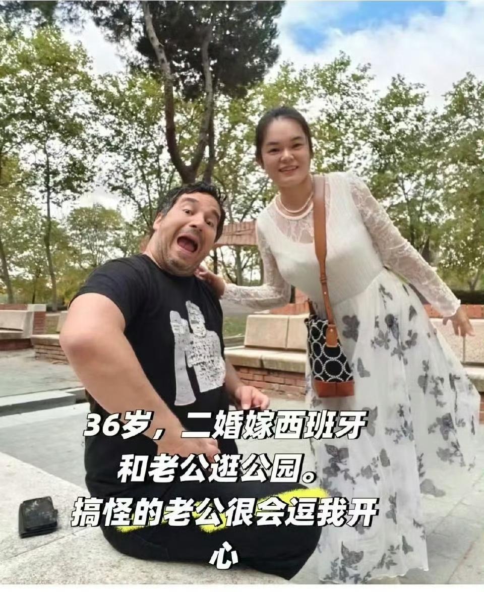 这个美女傻眼了，二婚嫁给一个西班牙老公不到一个月，天就塌了，因为老公说以后他们的