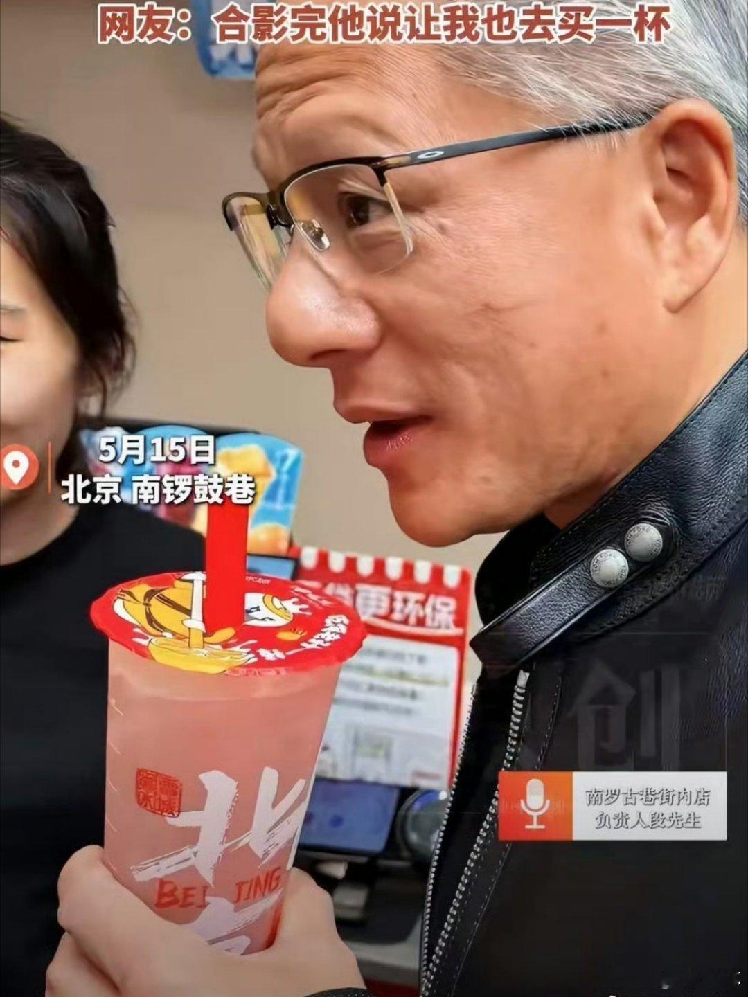 有流量，雪王是真能接住啊