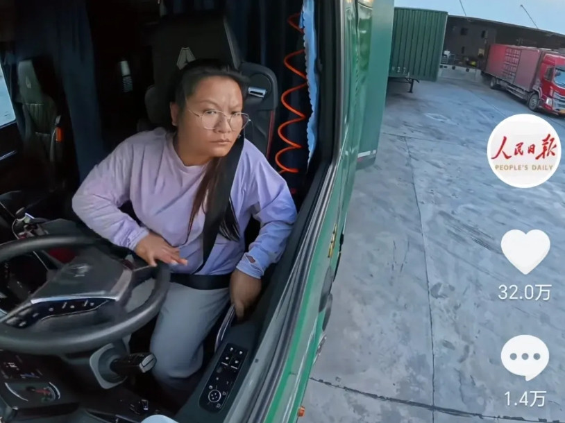 开货车的女司机同时被央视新闻和人民日报转发！广东揭阳，一女子开着21米长的半