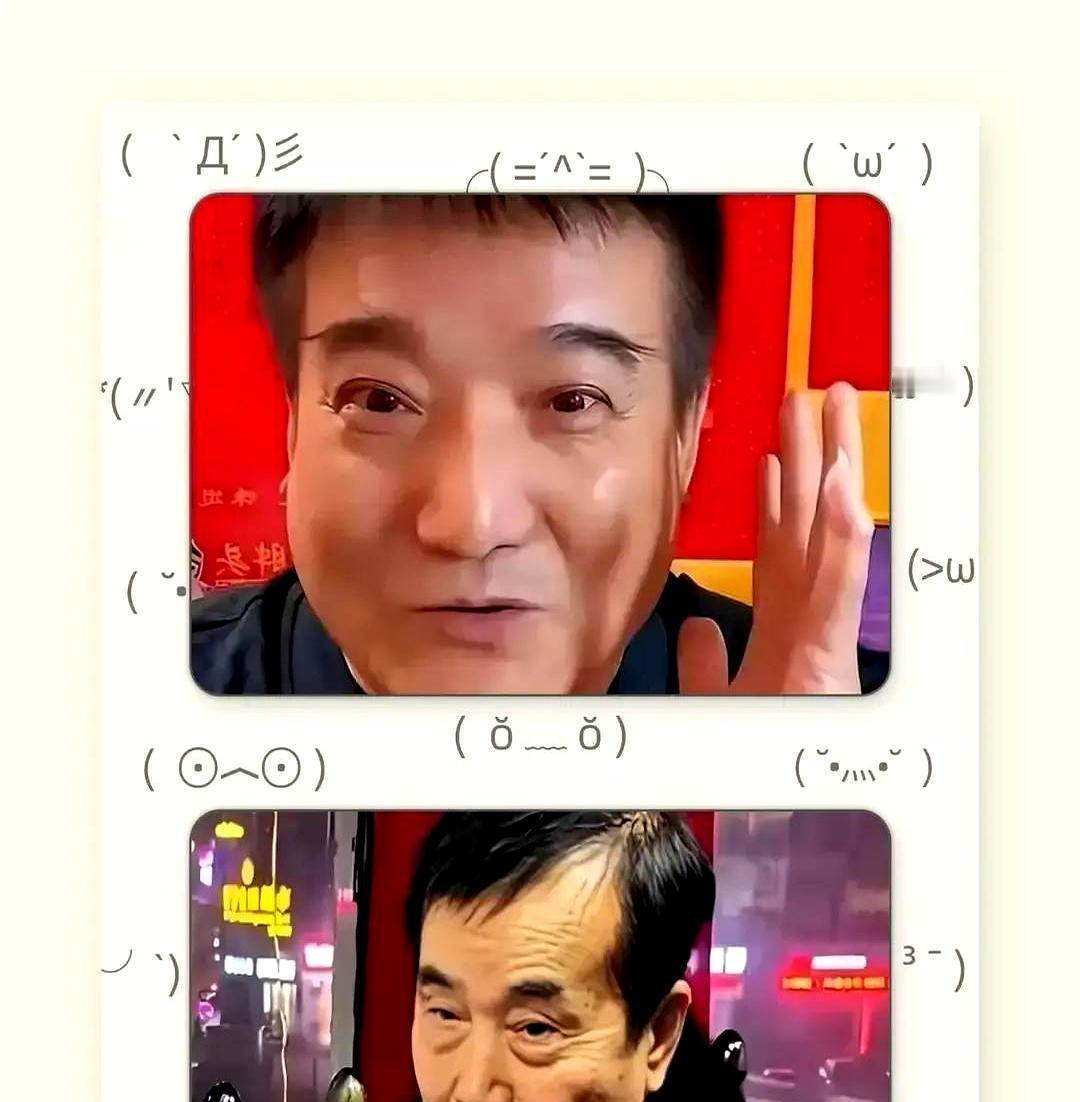 月1万啃老，他直播卖爹换流量何树成把父亲何庆魁的私房话拆开卖，一小时收打赏