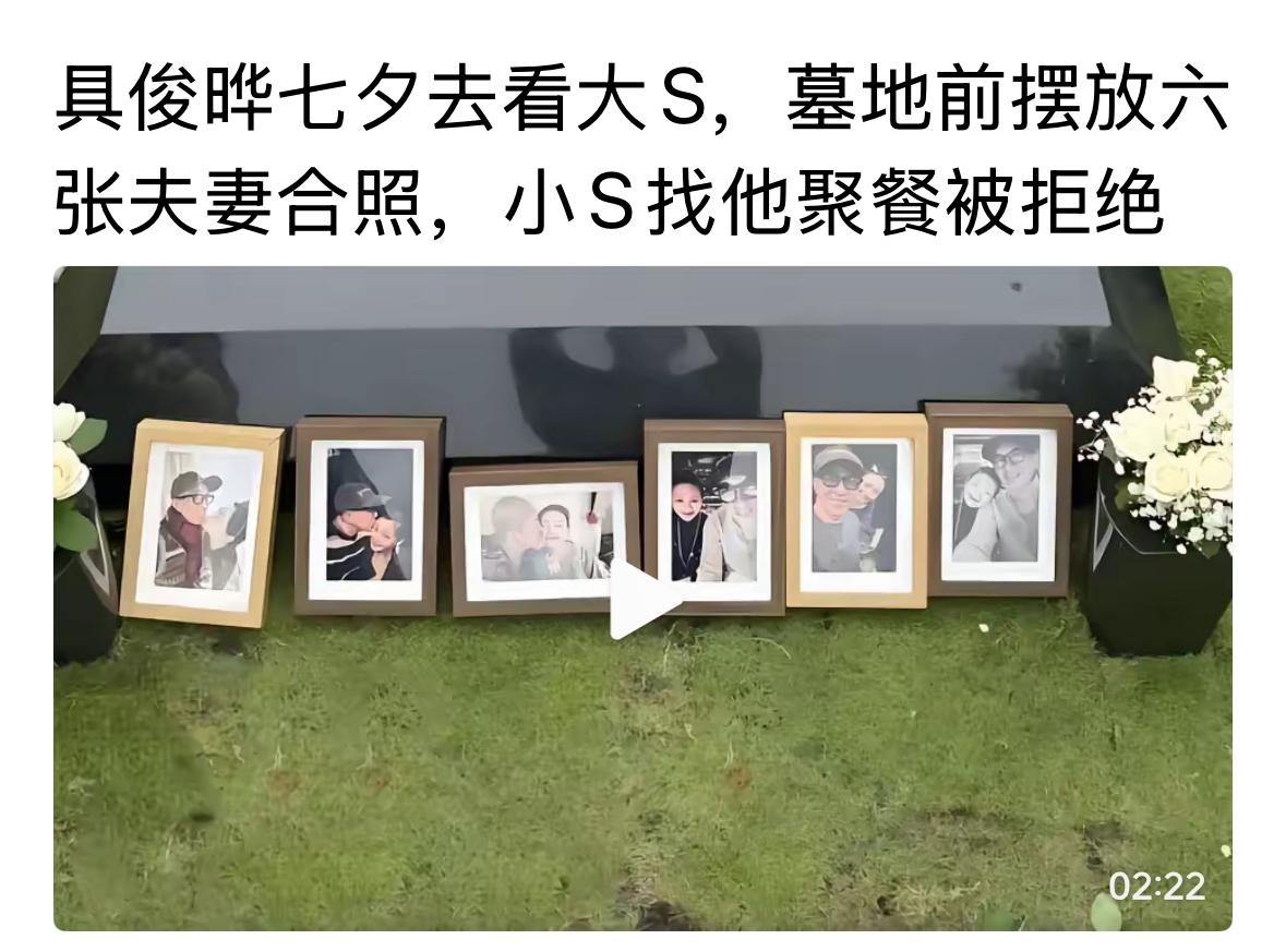 具俊晔真的纪念日都不会放过，问题是，人都不在了。也不知道他到底怎么想的呢？太难了