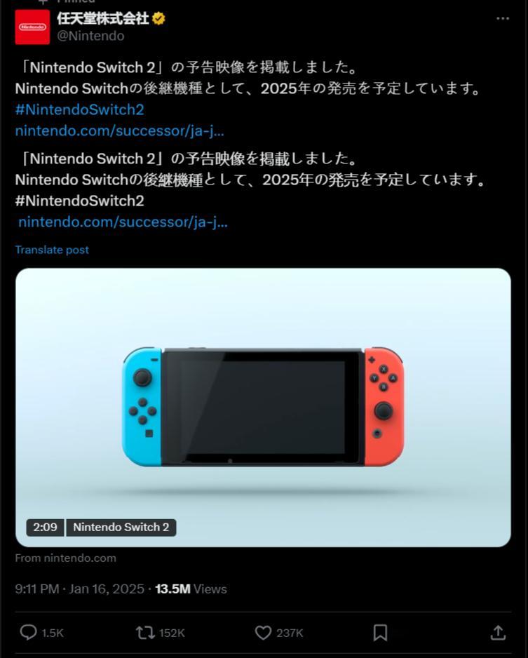 【Switch2预告片播放量突破1300万】任天堂公司通过X（Twitter）