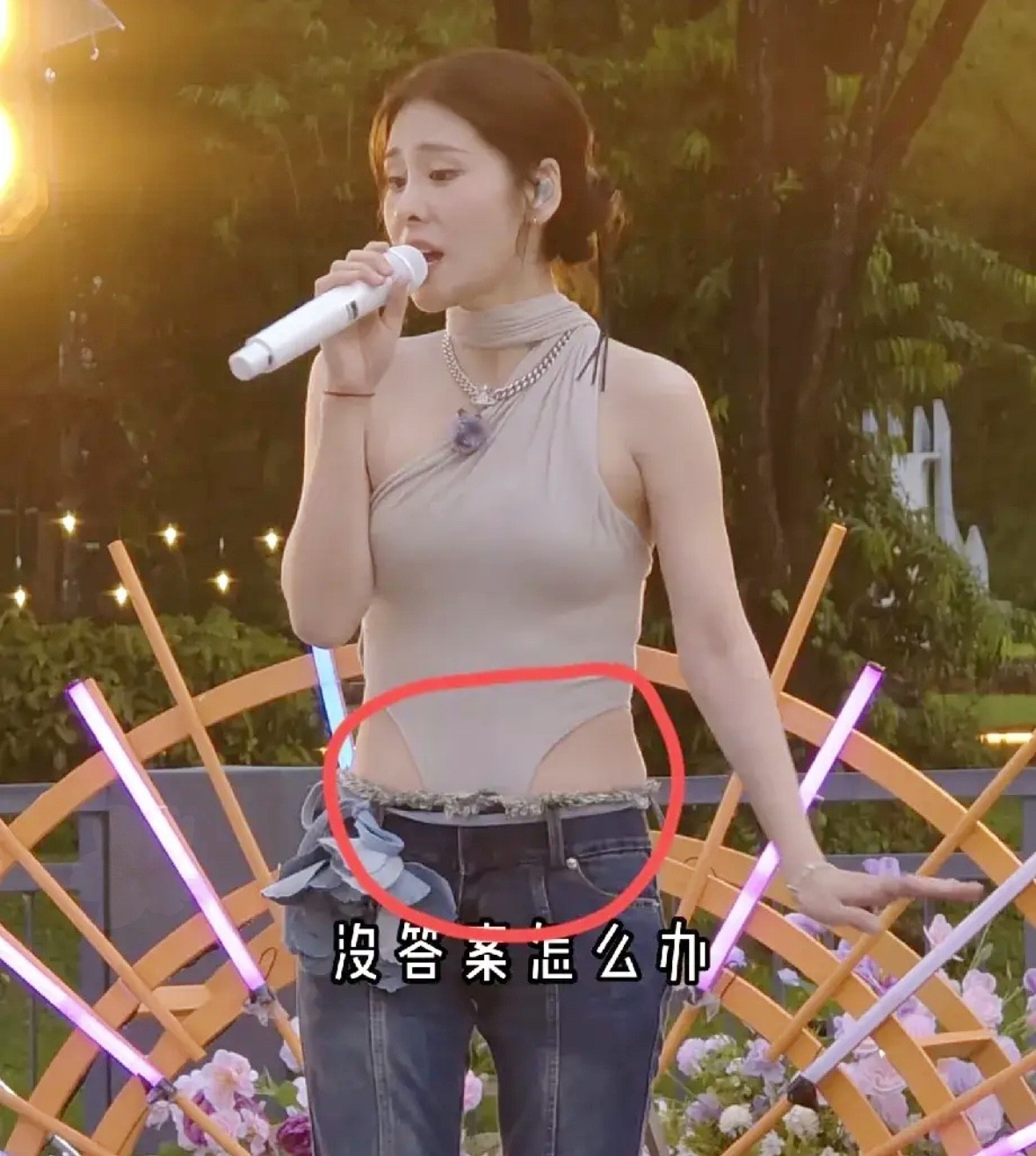 好像有点理解华晨宇了张碧晨哪哪都好就是有一个严重的问题，两人同为歌手，张碧晨