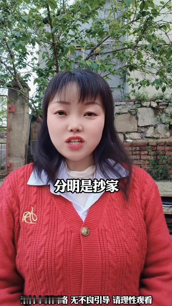 39岁女子一天相三次亲全失败，开出条件网友直呼：这哪儿是相亲是抄家。浙江一名3