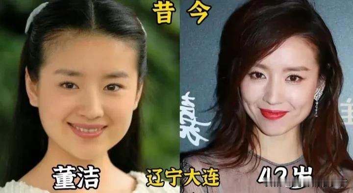 18位辽宁明星今昔对比，藏着超多俊男靓女。盘点18位来自辽宁的明星，翻看他们的