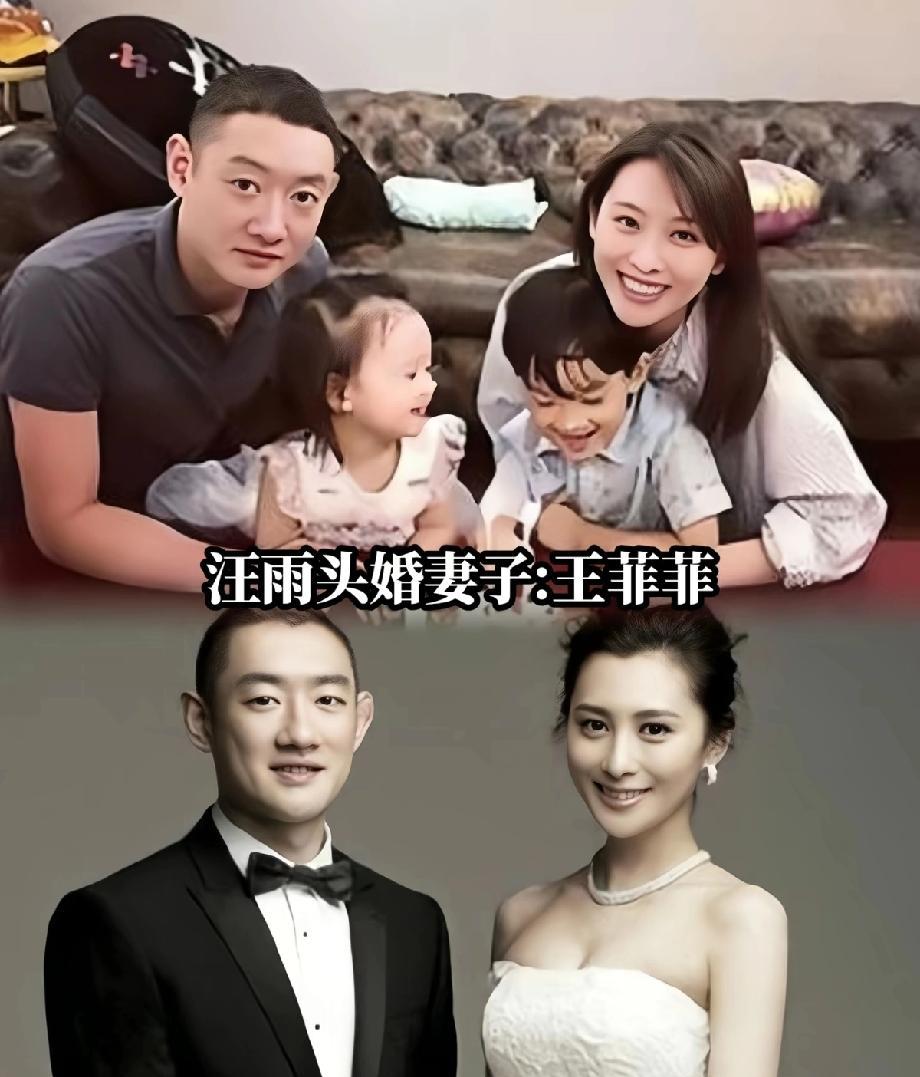 少女不可能永远十八岁，但是永远有十八岁的少女，京城四少汪雨与小自己18岁崔璨结婚
