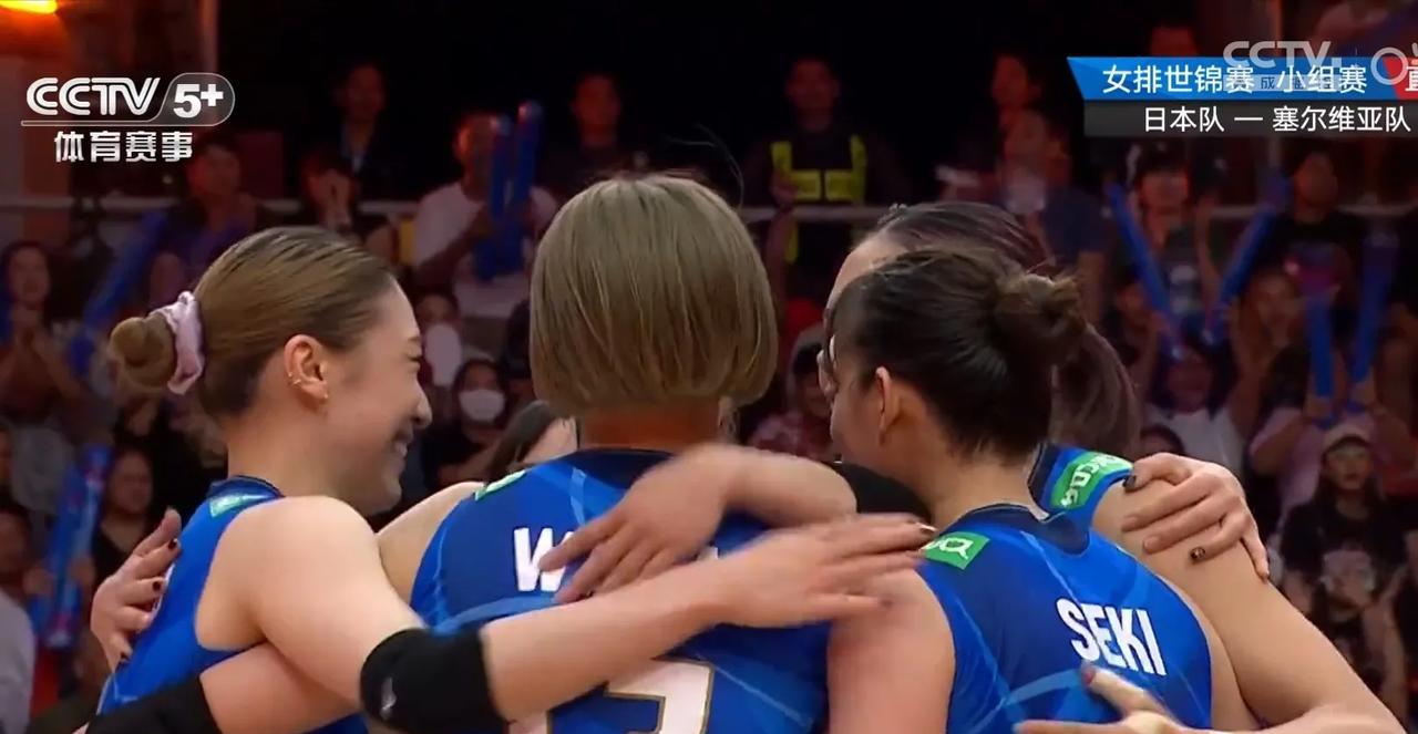 日本女排3-1塞尔维亚女排，博斯科维奇伤缺，塞尔维亚女排输，主攻石川真佑，佐