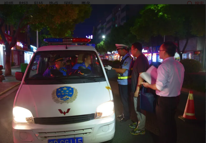 说严查酒驾好像没那么频繁了，其实并不是不严查了。交警查酒驾时间分布上，晚上查得多