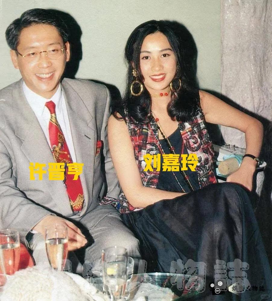感觉刘嘉玲当年也是恨嫁的！刘嘉玲与许晋亨的那段感情，其实是不是刘嘉玲太心急