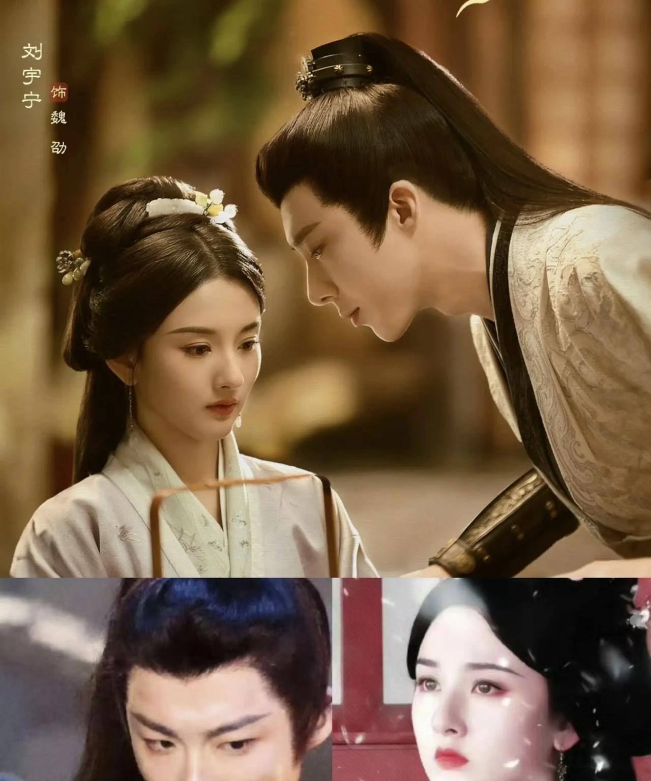 《折腰》的导演你睡着了吗？我看了六集之后睡不着了，真的不知道导演是怎么想到的