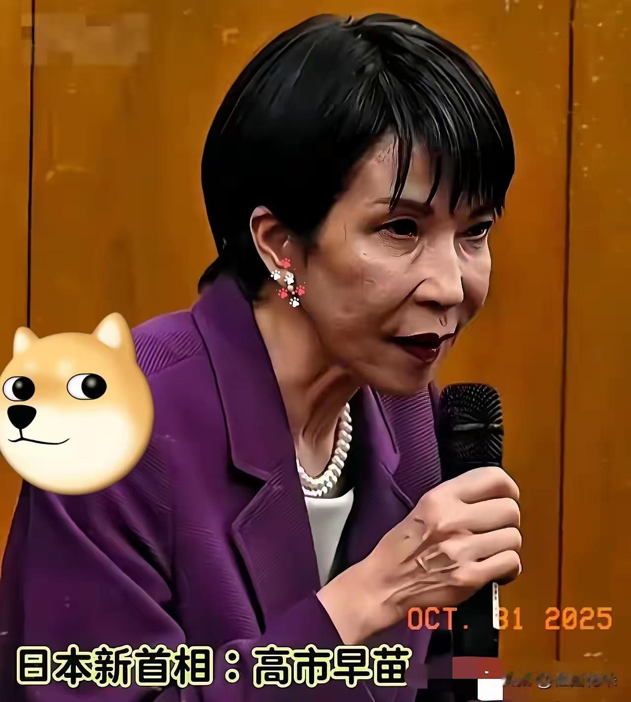 日本闪电反水！特朗普专机刚走，高市早苗当场撕碎美国能源禁令