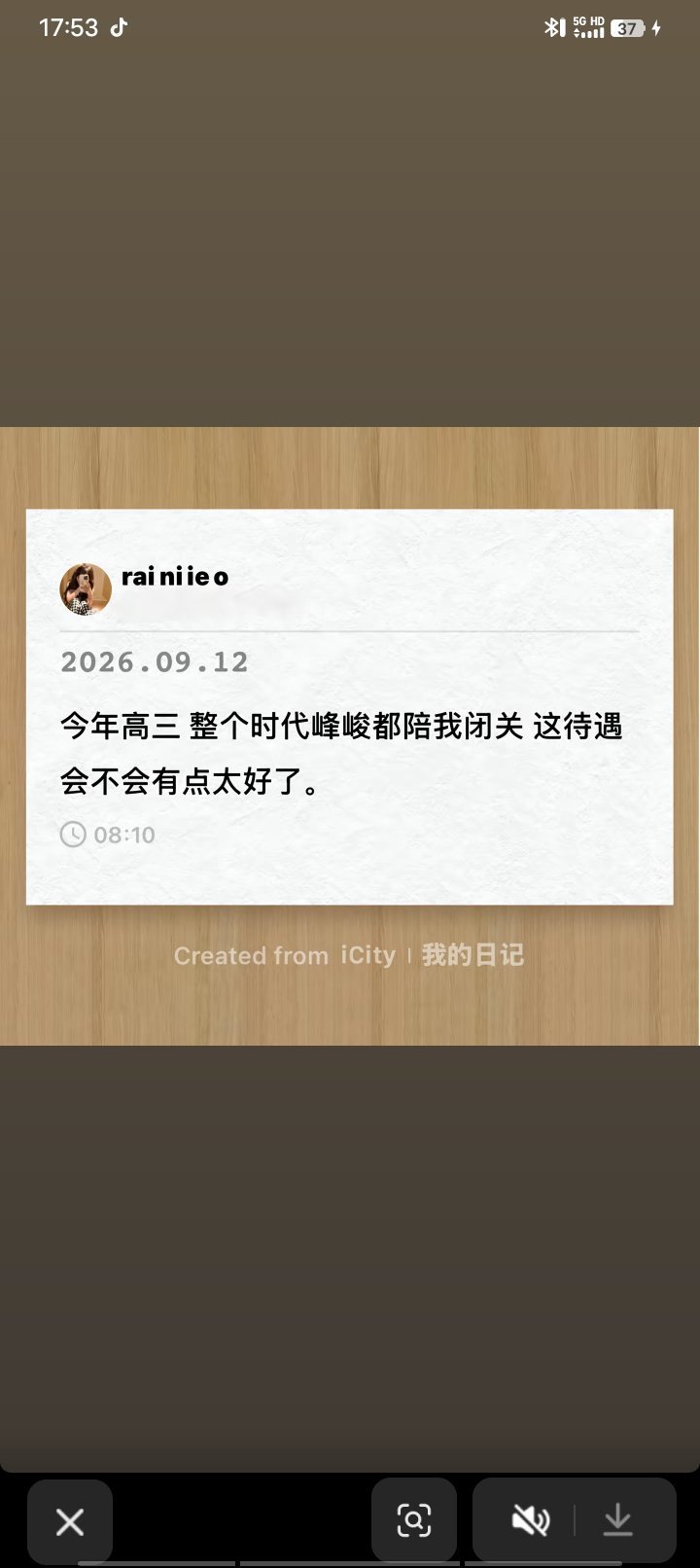 有点太隆重了吧​​​