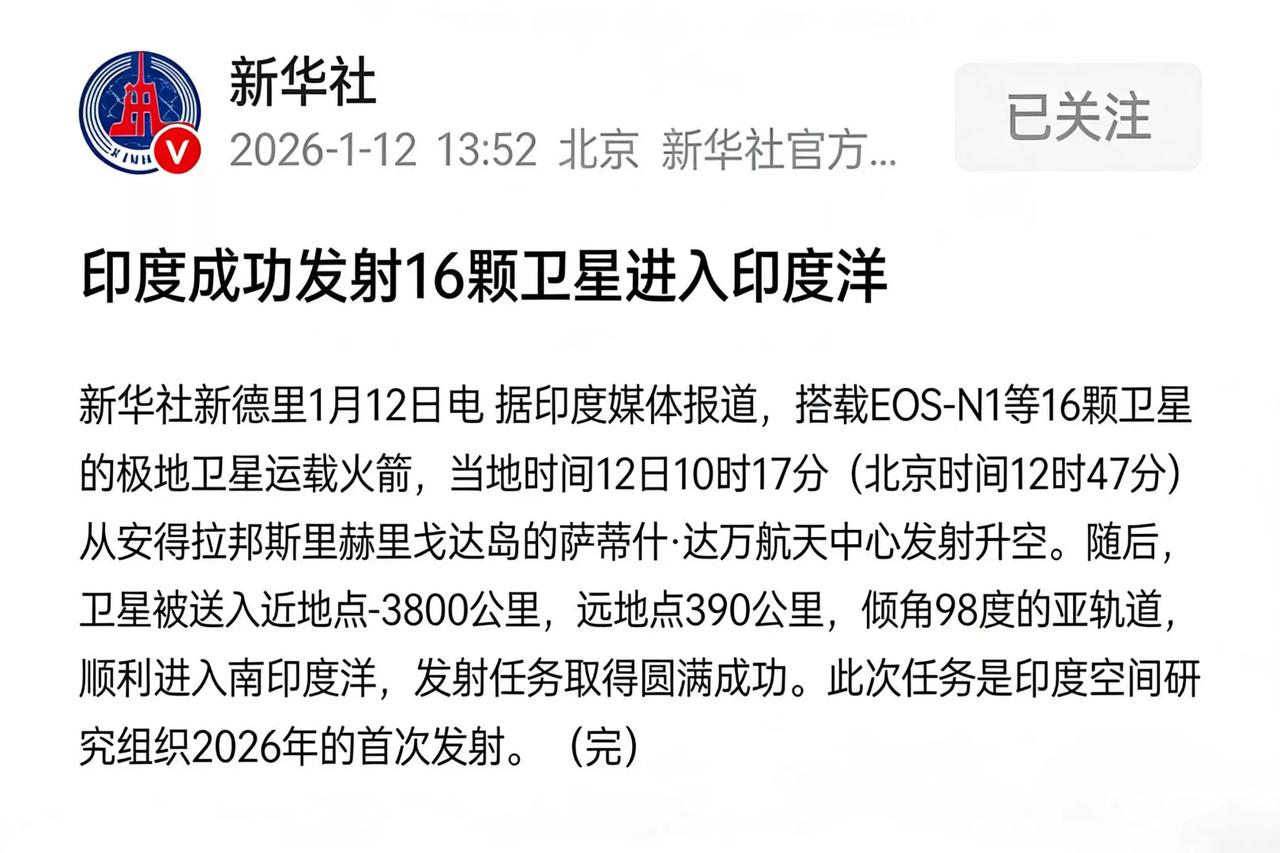 [笑着哭][笑着哭][笑着哭][笑着哭][笑着哭][笑着哭][捂脸哭][捂脸哭][捂脸哭]……