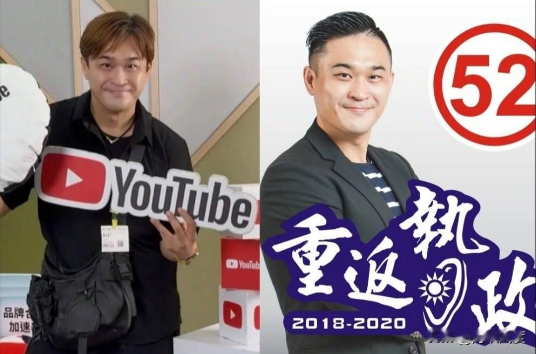 国民党新媒体部主任莱尔校长创作团队确定不留任，郑丽文物色抖音一哥林益谆接任。他是