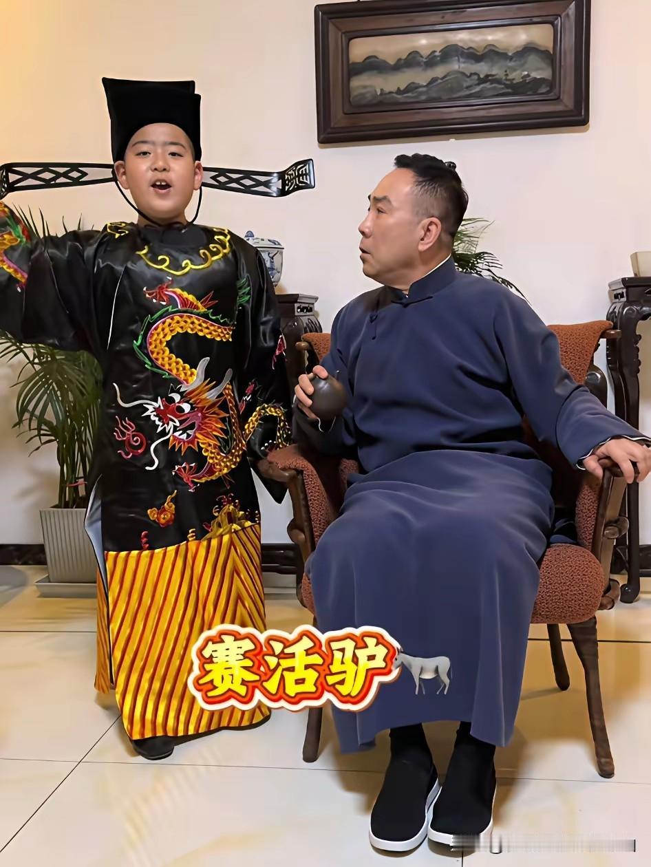 杨议让郭德纲“别唱戏”，是真心提建议还是蹭热度？杨议直播里喊话郭德纲：“唱