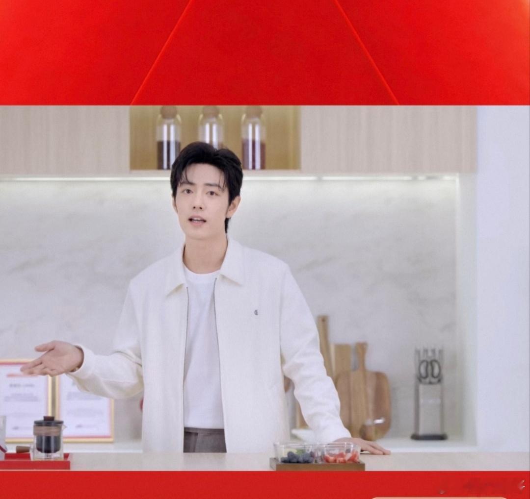 看肖战安吉尔直播做果茶很治愈诶，做出来的又健康（不要再单独加糖了）颜值还高（我说