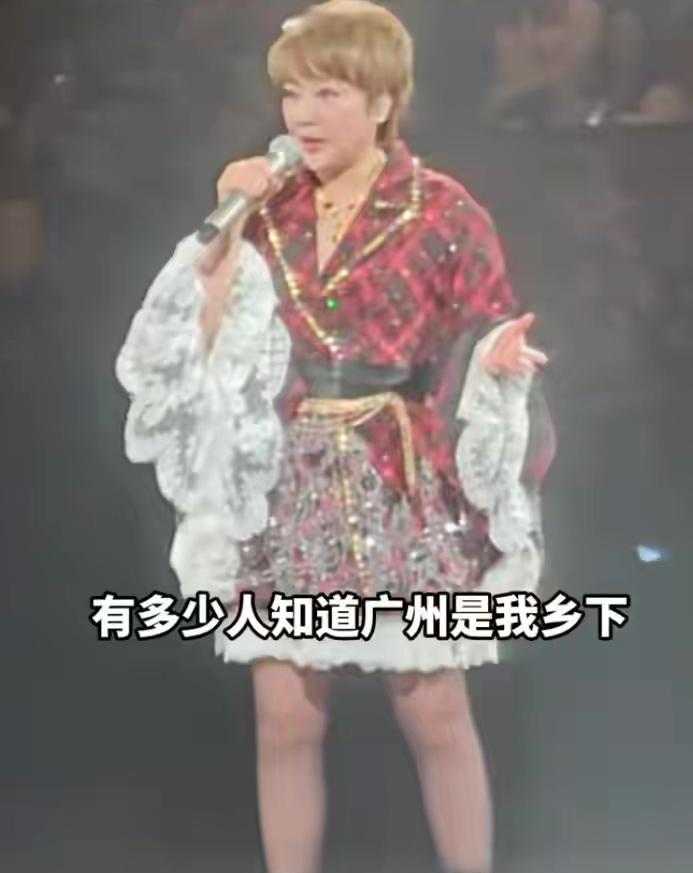 60岁的“粤语天后”陈慧娴在广州开唱时，一句“我返咗乡下”直接把场子掀翻——台下