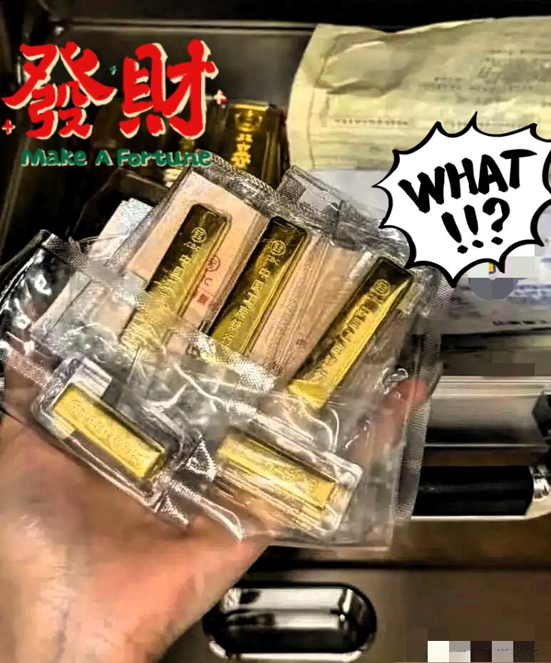 昨天买黄金的人，估计这会儿肠子都悔青了。昨天金价1067元/克，本以为