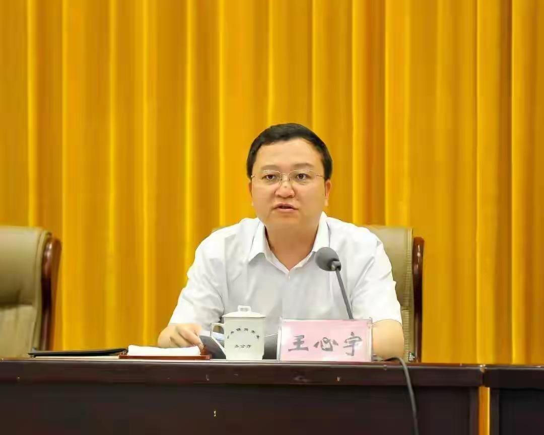 还能够保留党籍，说明还是同志，最起码不用进监狱了。虽然留党察看是纪律重处分，但毕
