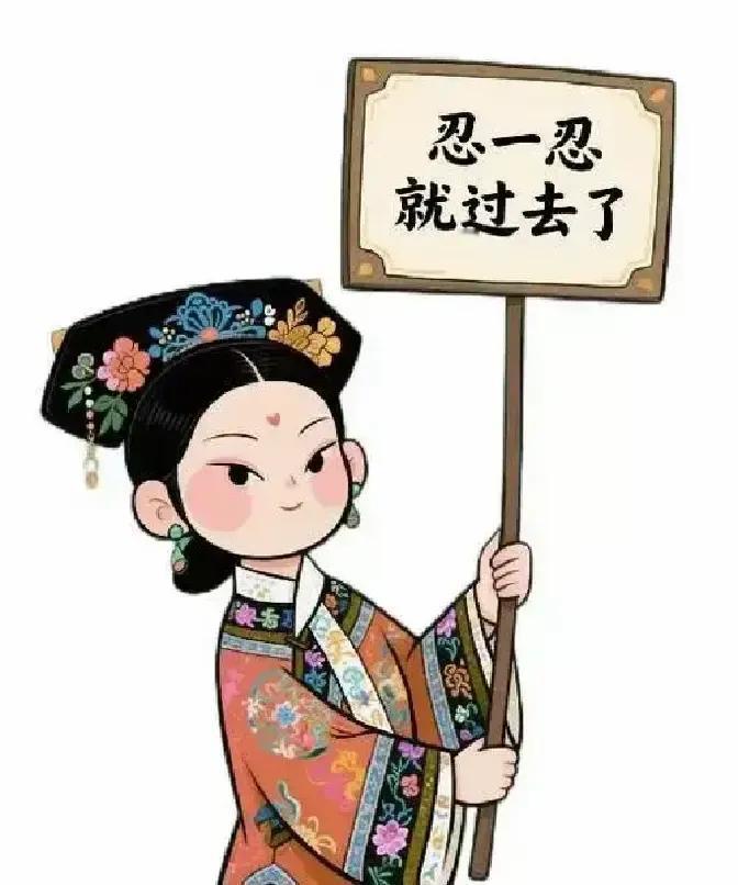 抖音上冒出一句“我跑得很快，但追不上昨天的自己”，我刷到时直接笑到手机砸脸。3