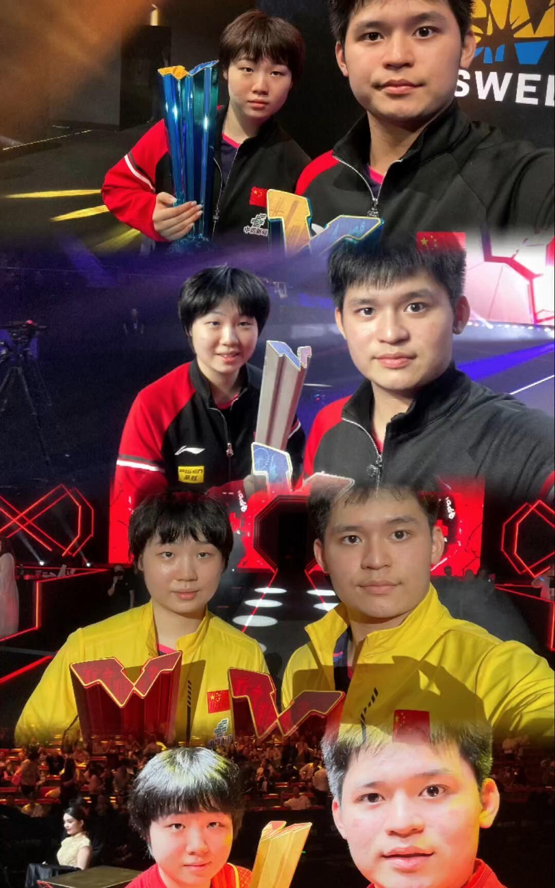 恭喜混双冠军，林诗栋和蒯曼，年纪相仿，组合力爆发，最好的两个人，集齐四色奖杯！