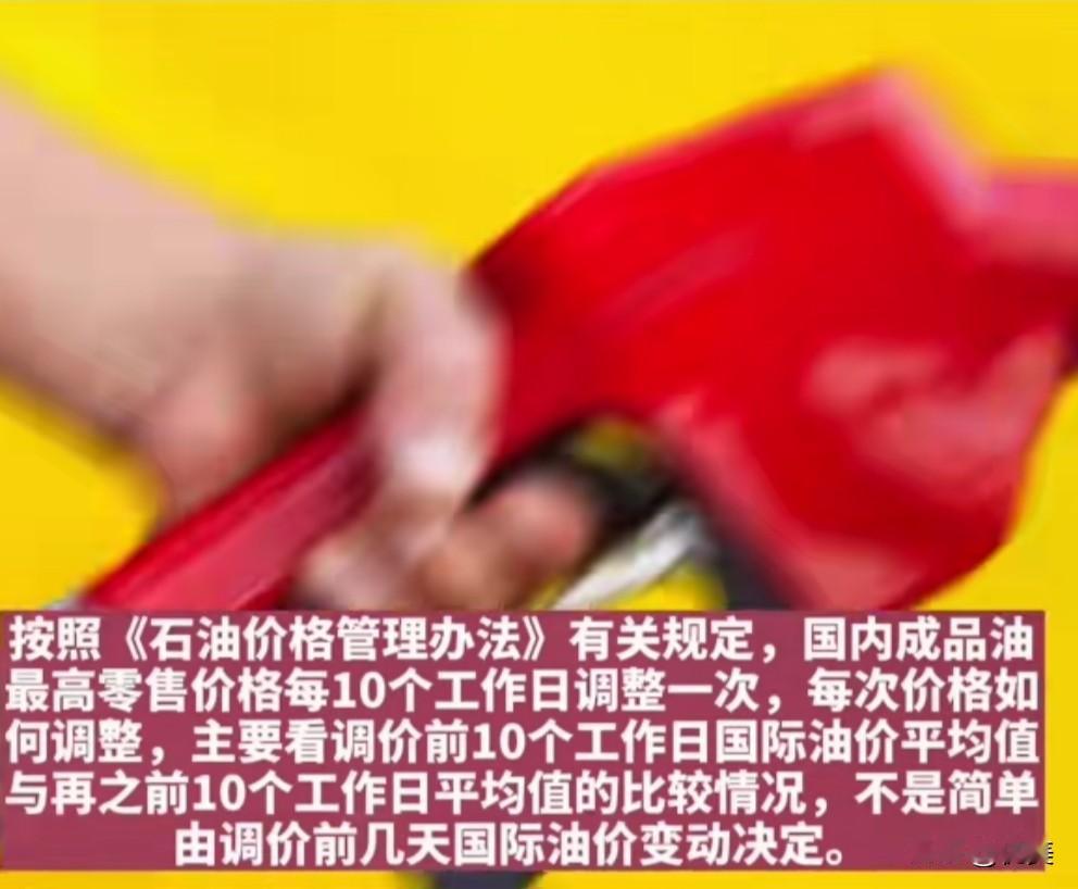 汽油涨价了,天然气会涨价吗?从长期来看，天然气和石油作为主要能源，价格存在