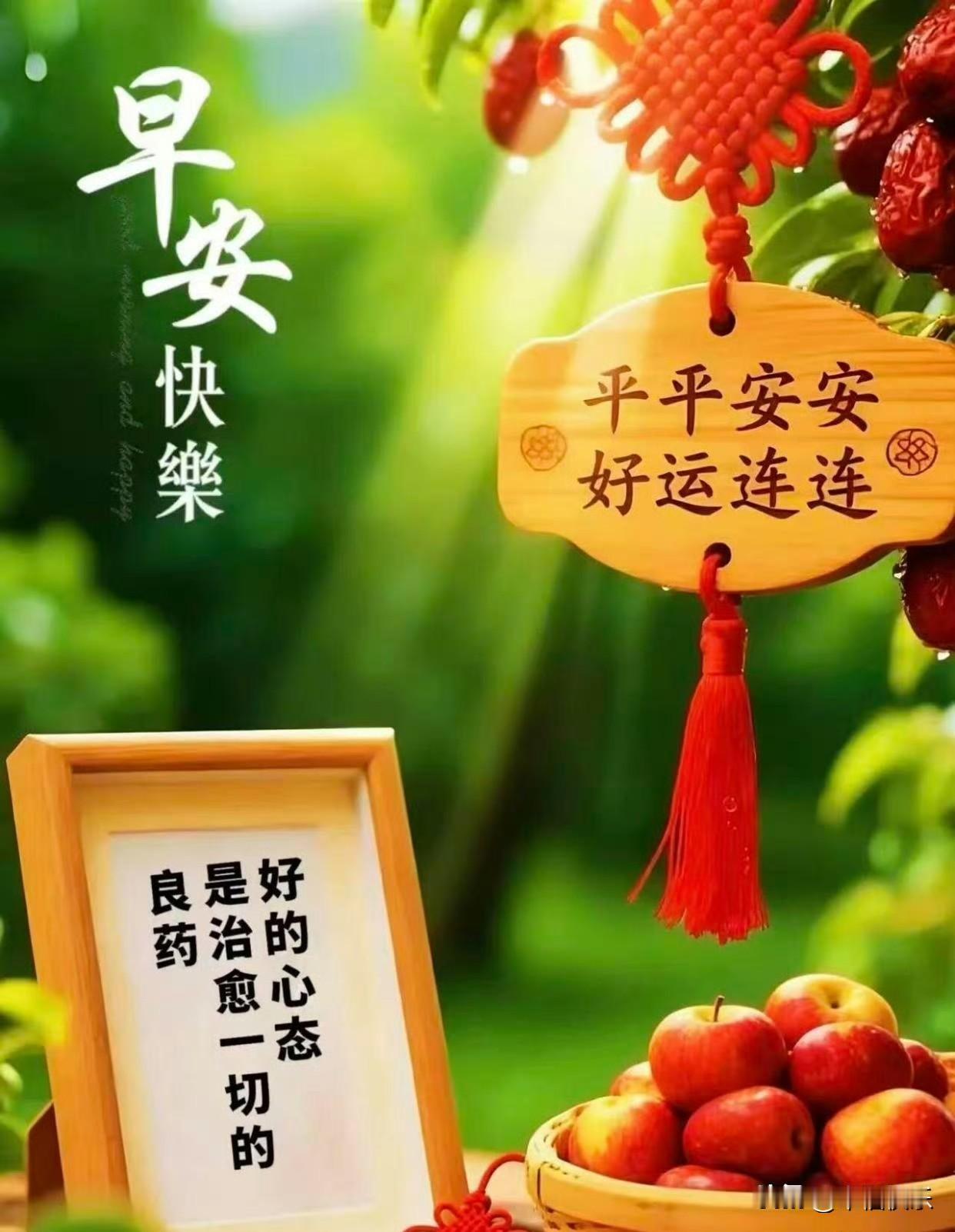 20260609春风转债：将于06-10发行申购，正股春风动力，发行规模21.