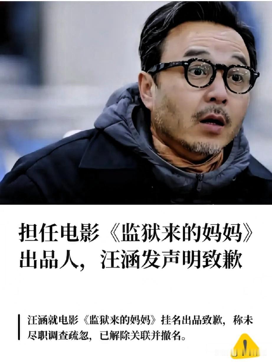 当初杨乐乐大半夜一个人跑去医院看病，被问到老公去哪了，她那句无奈的“太忙了”，现