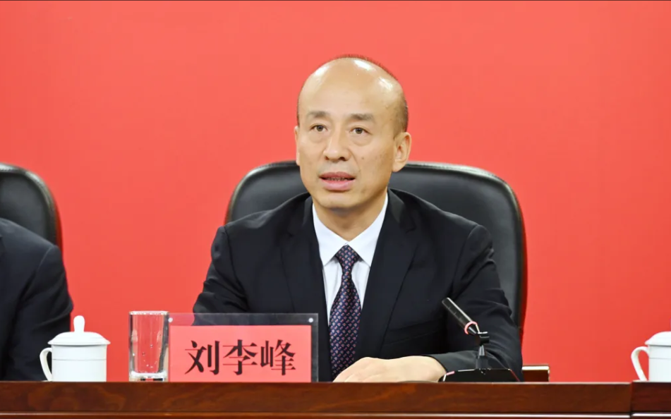 刘李峰已任吉林省住建厅党组书记, 此前在住建部任职