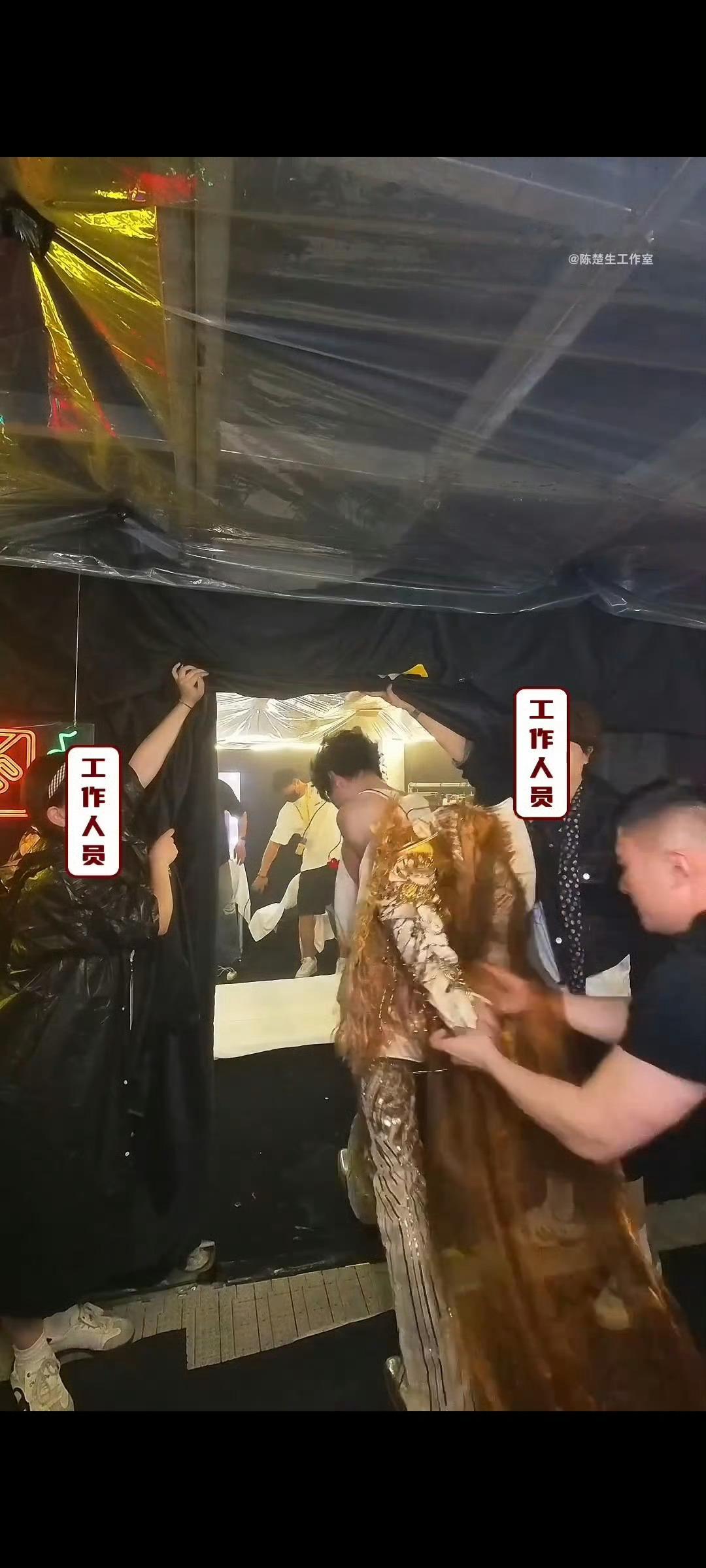 今天是什么日子啊白天看这个晚上看这个